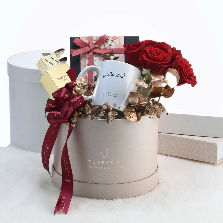 Hamper by zuvees