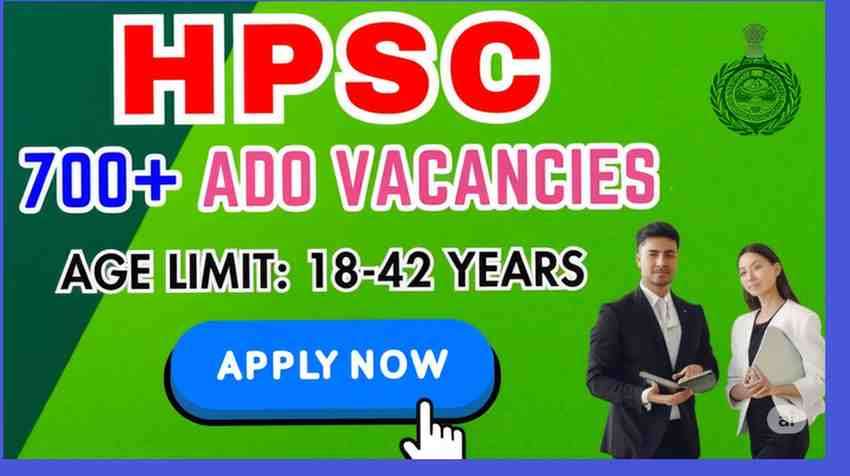 HPSC ADO Vacancy 2025