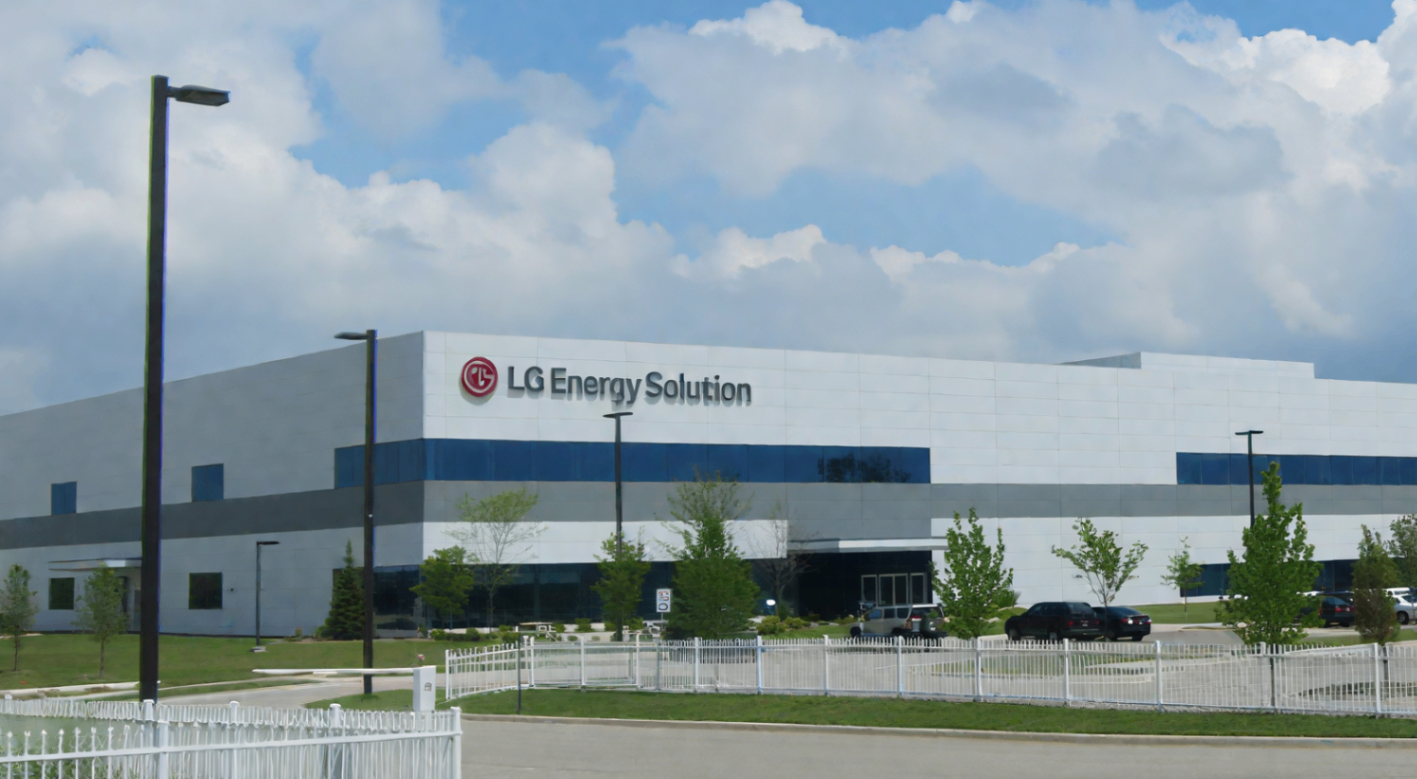 LG Energy Solution LG Enerji Çözümü